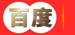 汕头市丽新家纺有限公司